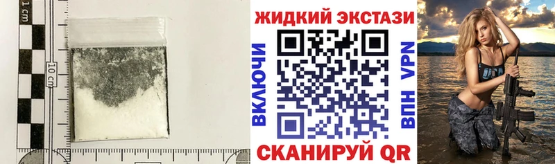 БУТИРАТ вода  Палласовка 