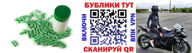 darknet как зайти  где можно купить наркотик  Палласовка  ЭКСТАЗИ Дубай 