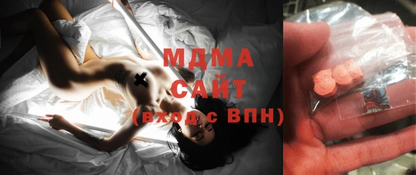 бутик Алзамай