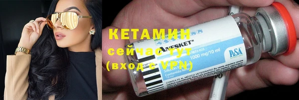 бутик Алзамай