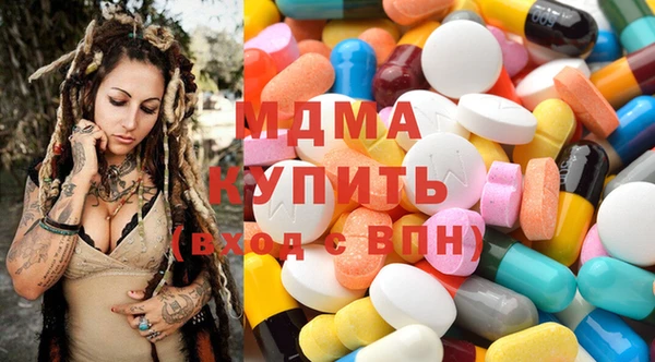 герыч Алексин