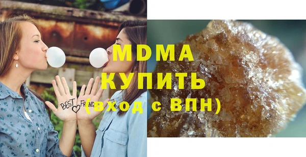 первитин Алексеевка