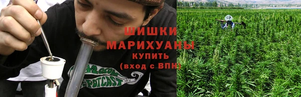 бутик Алзамай