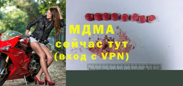 бутик Алзамай