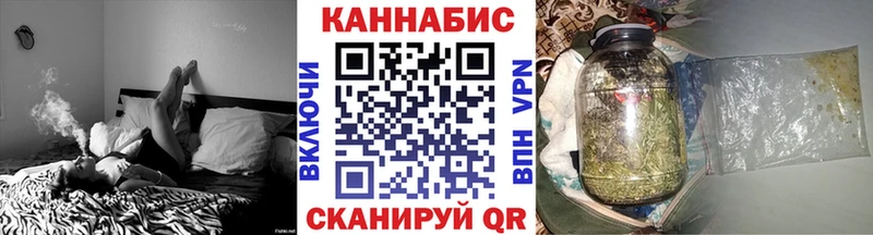 Шишки марихуана гибрид Палласовка