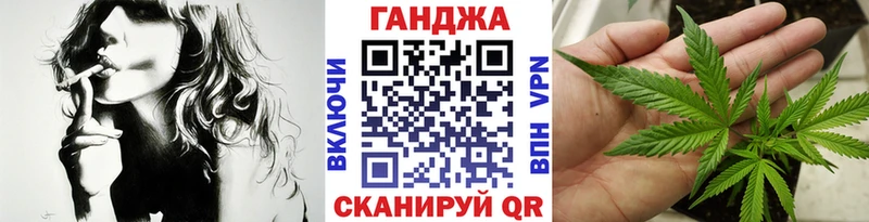 Шишки марихуана MAZAR  Палласовка 